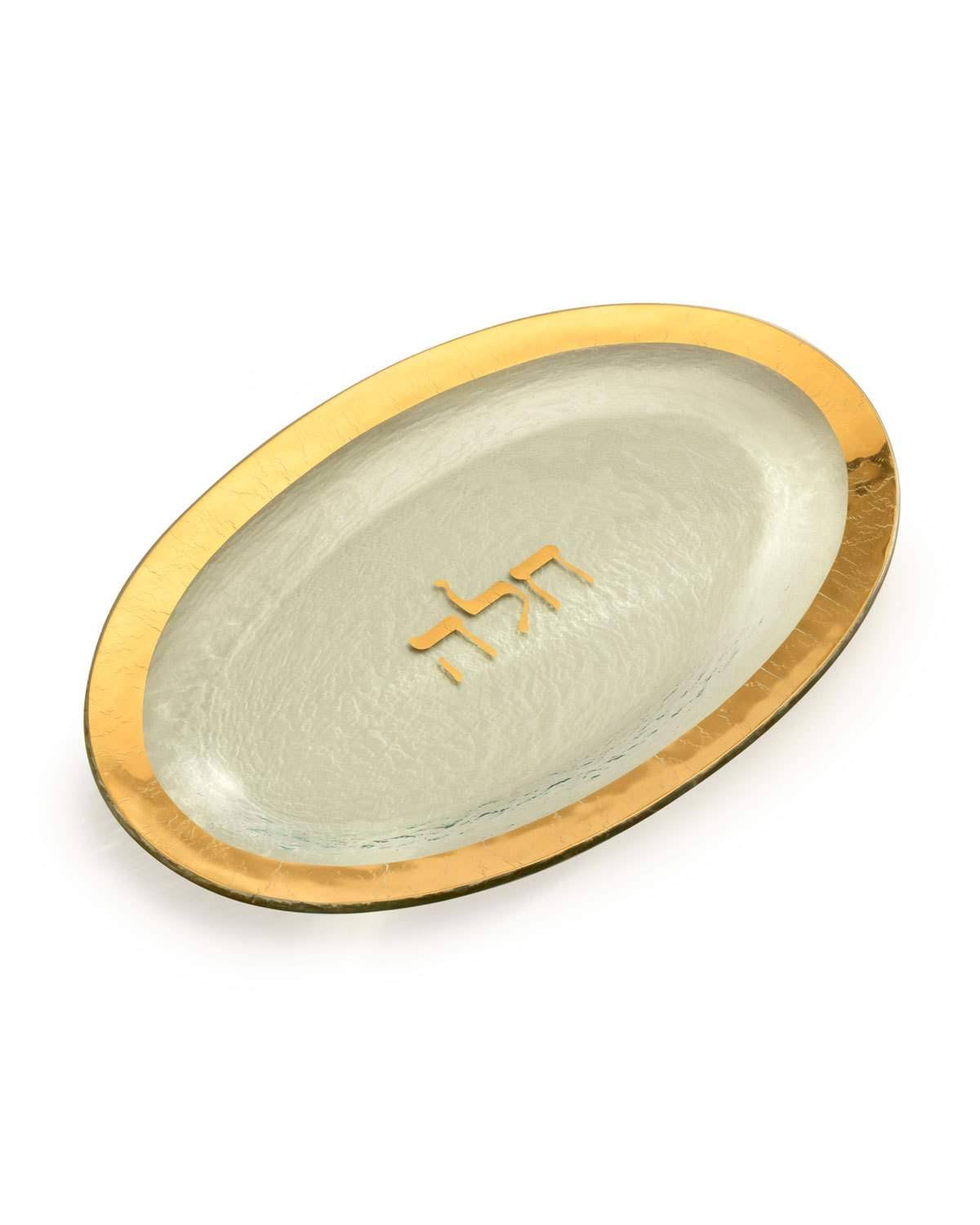 Gold Challah Platter Z2305