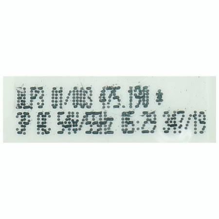 Dryer Parts Pump-Drain Z58130