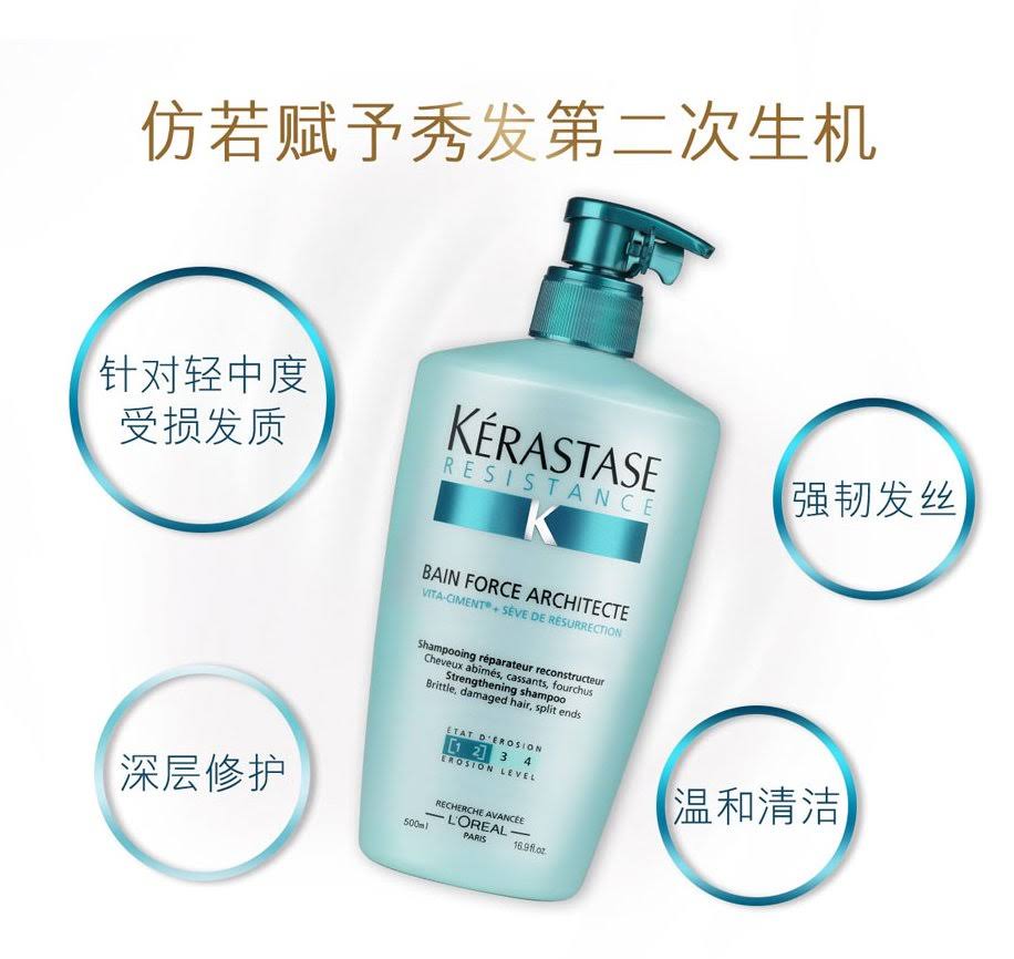 Reconstructing Shampoo - 16.9 oz J13826