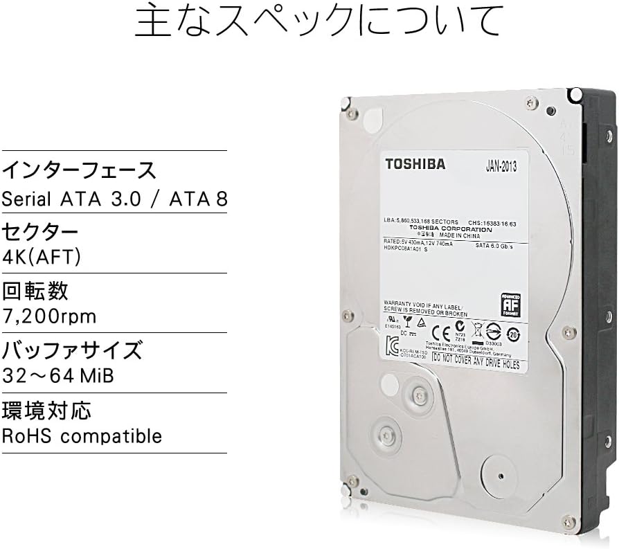 1TB 7200 RPM SATA 6.0Gb/s 3.5 Internal Hard Drive T9975