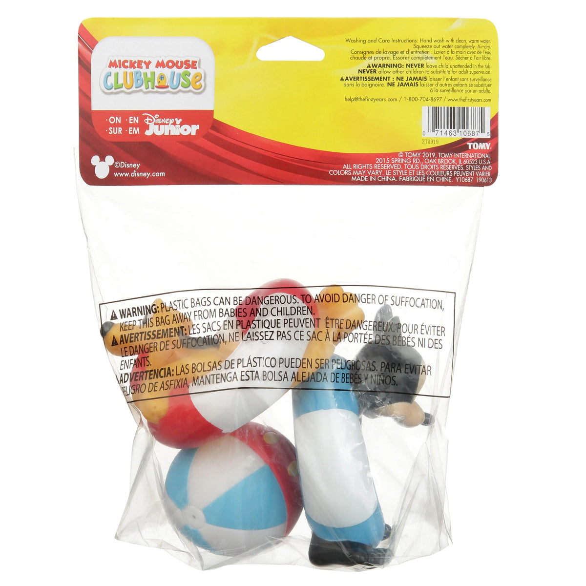 Mickey Mouse Bath Squirter Toys, 3 Pack S312404