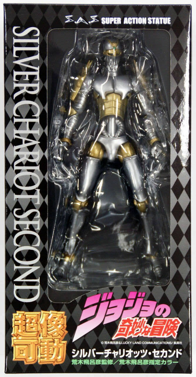 Super Action Silver Chariot Second K6438