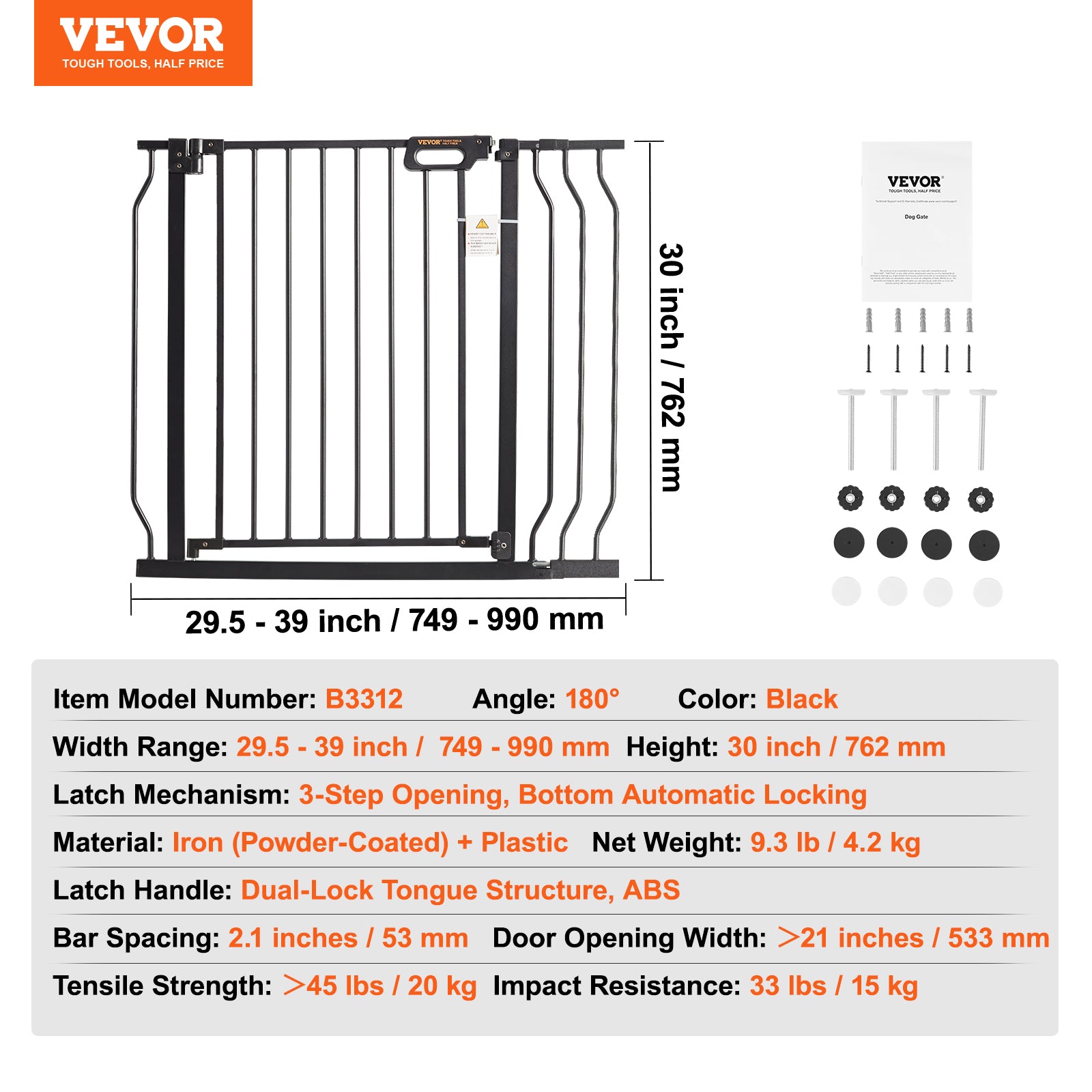 Black Extra Tall Baby Gate with Door M923107