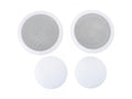 6.5-Inch Weather-Resistant Ceiling Speakers Q49302