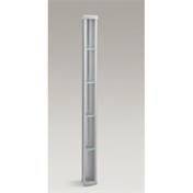 Satin Silver Shower Locker I433