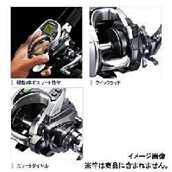 Force Master 800 U866343