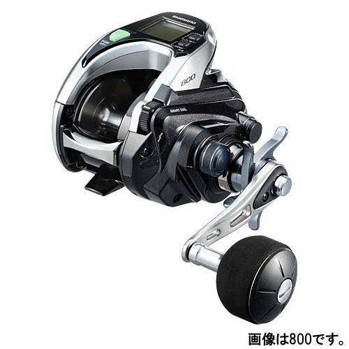 Force Master 800 U866343