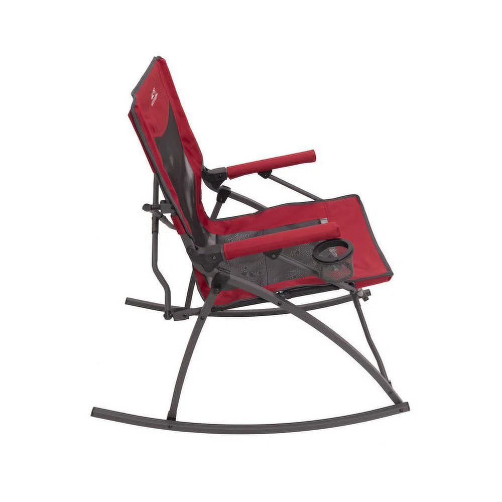 Rebound Rocker S528