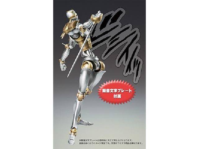 Super Action Silver Chariot Second K6438