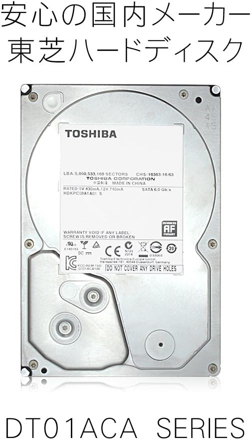 1TB 7200 RPM SATA 6.0Gb/s 3.5 Internal Hard Drive T9975