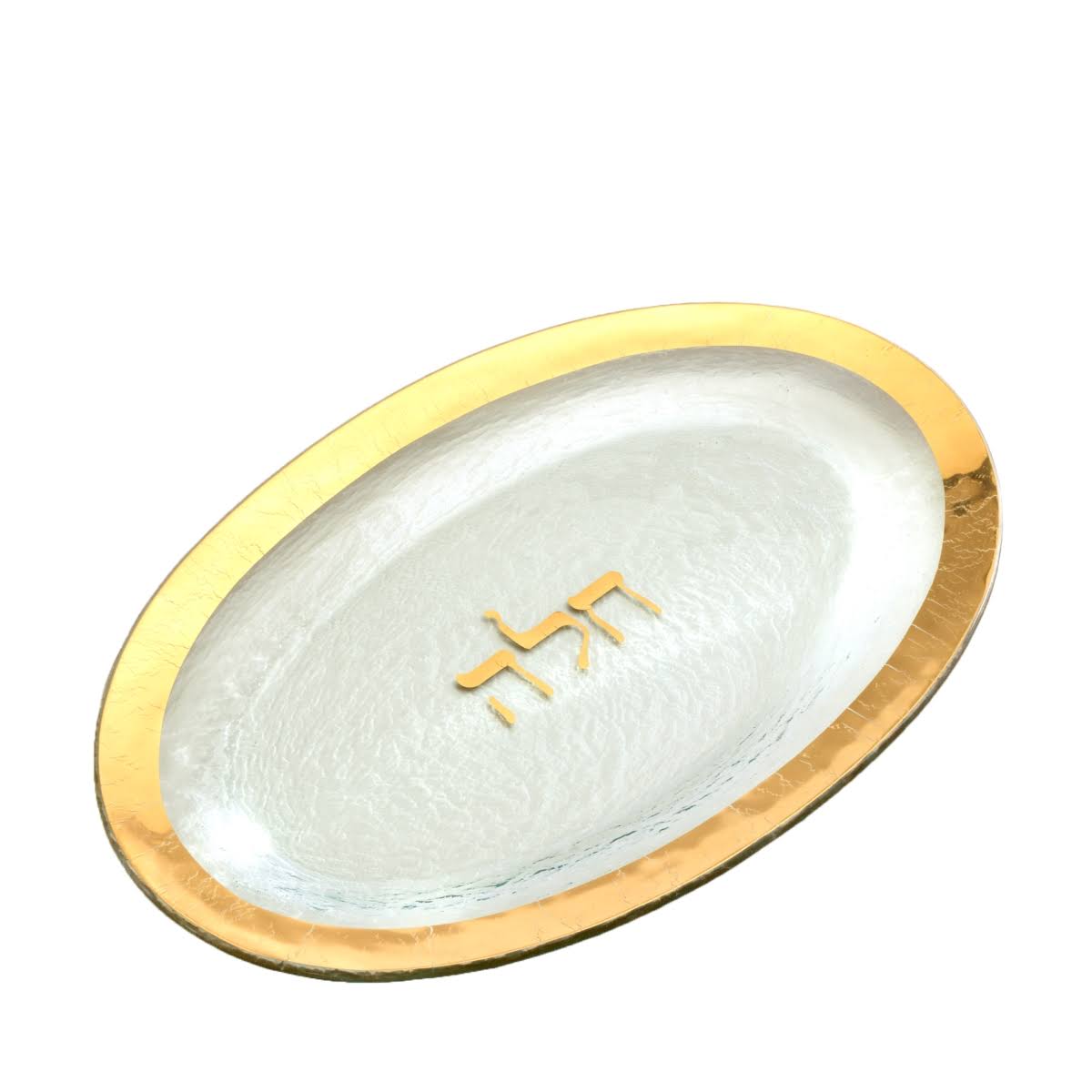 Gold Challah Platter Z2305
